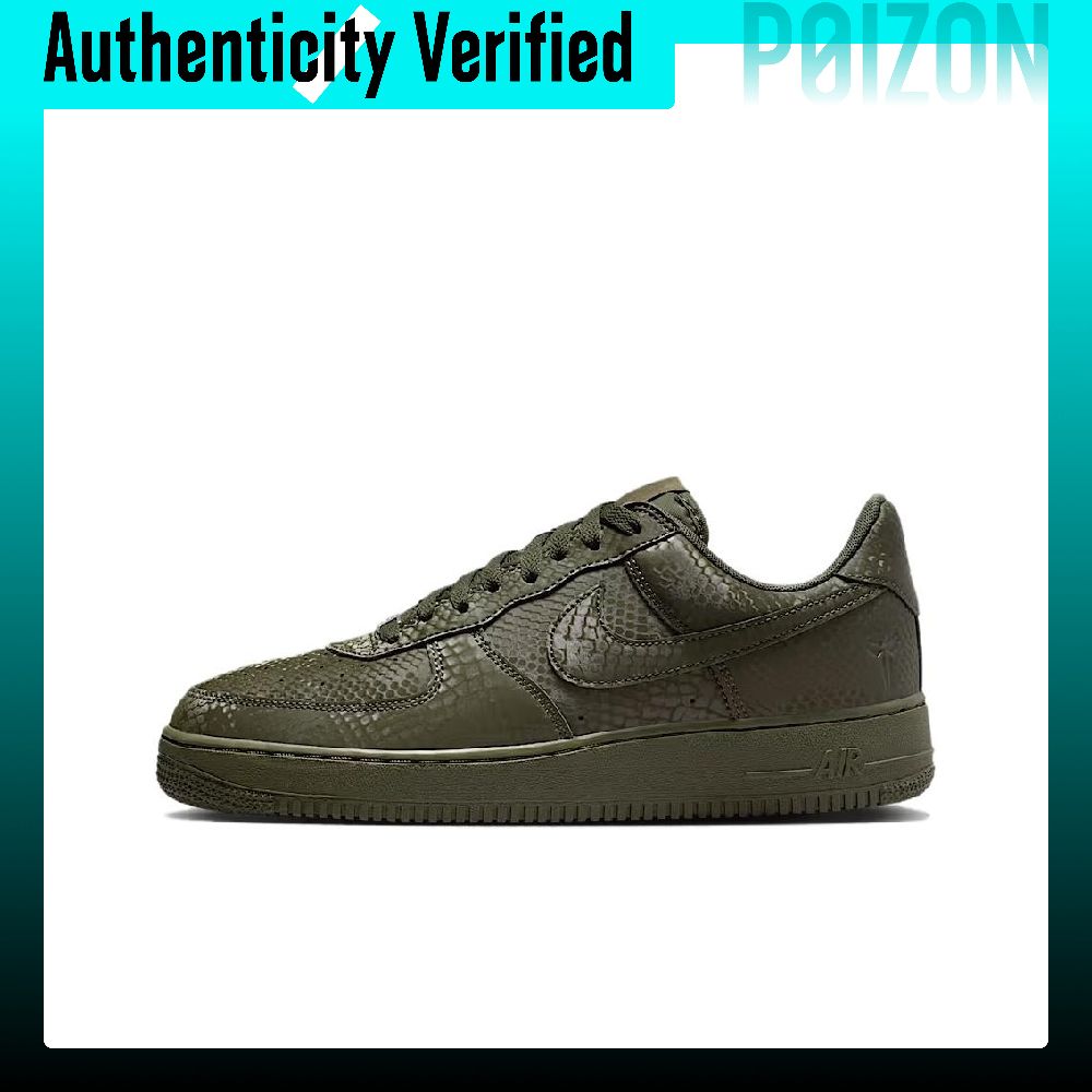 Nike Shoes Air Force 1 - Кроссовки Nike Air Force 1 Low