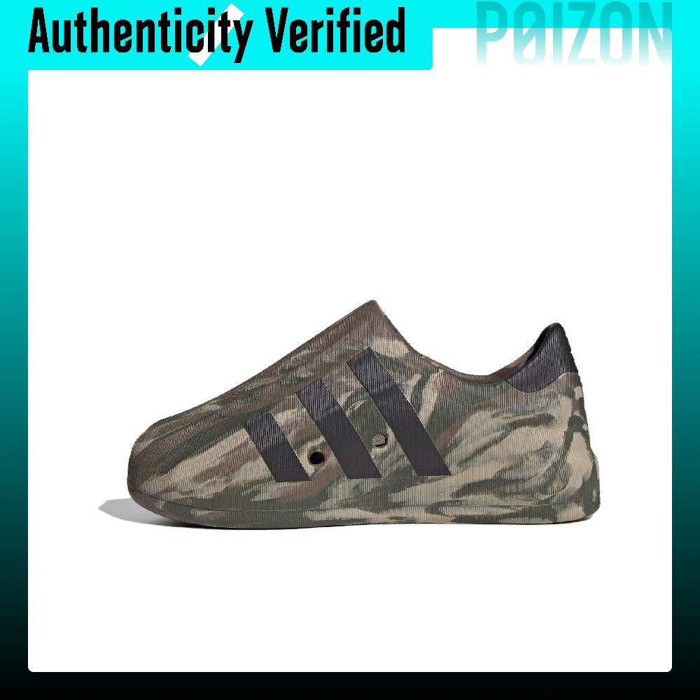 Adidas Shoes Superstar - Adidas Originals AdiFOM Superstar, повседневная обувь