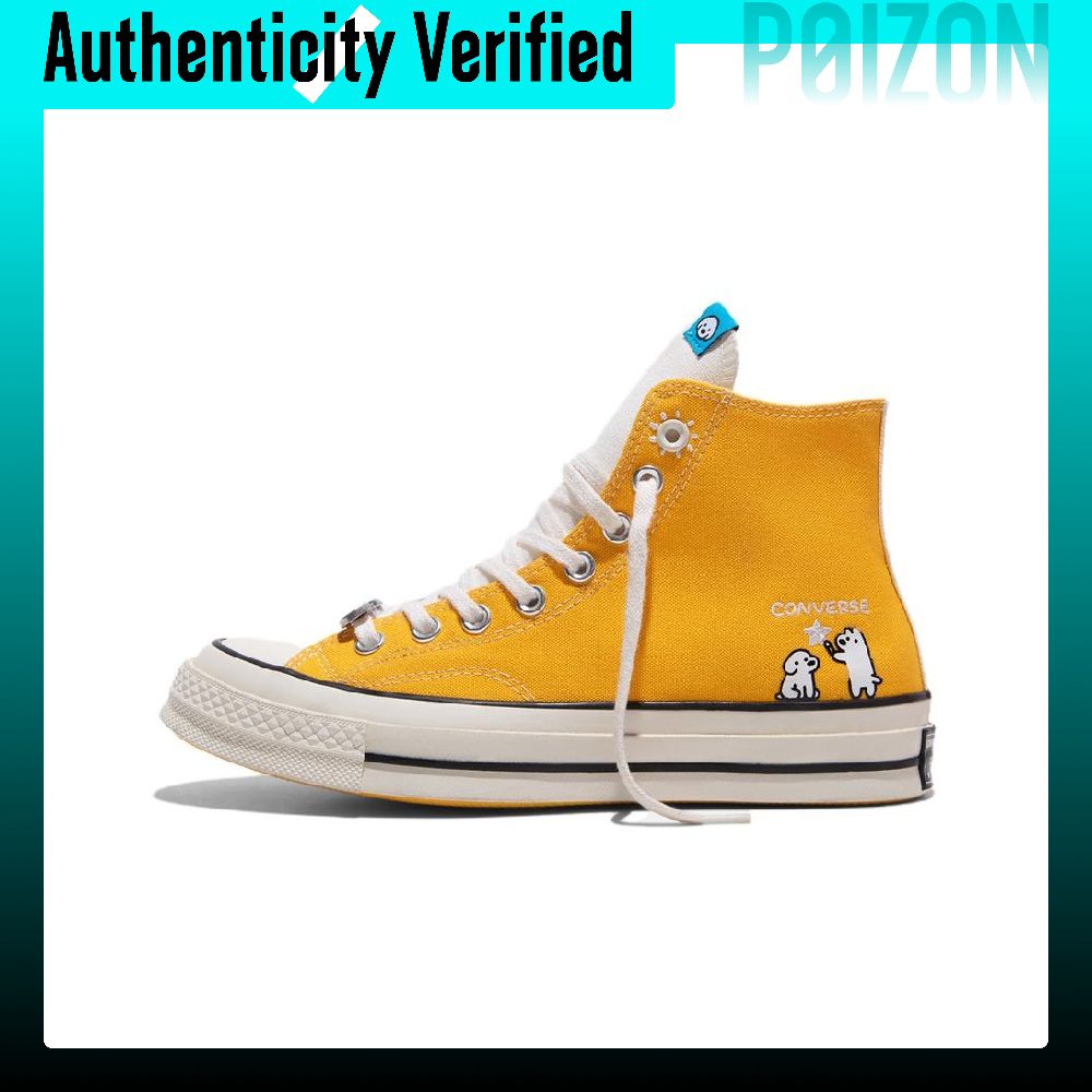 Converse Shoes Chuck 70 - Кеды Converse x MATSUI Chuck 70