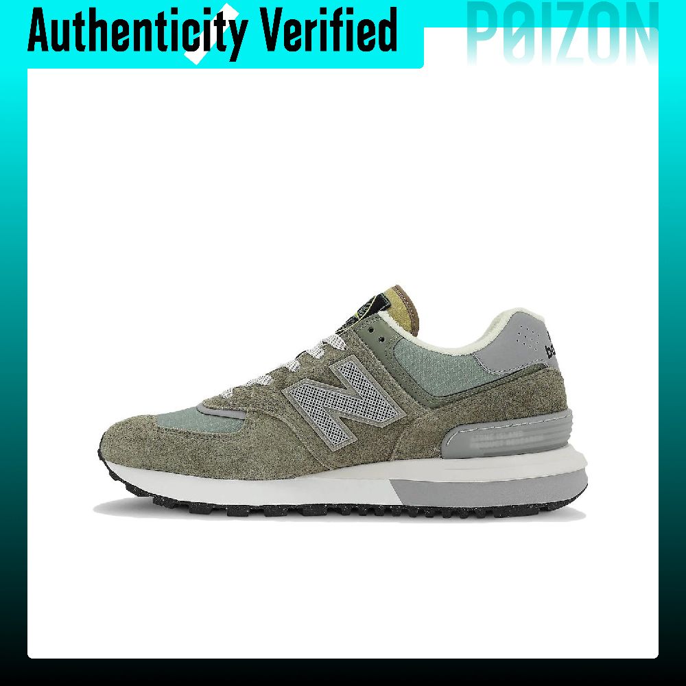 New Balance Shoes 574 - Кроссовки STONE ISLAND X New Balance