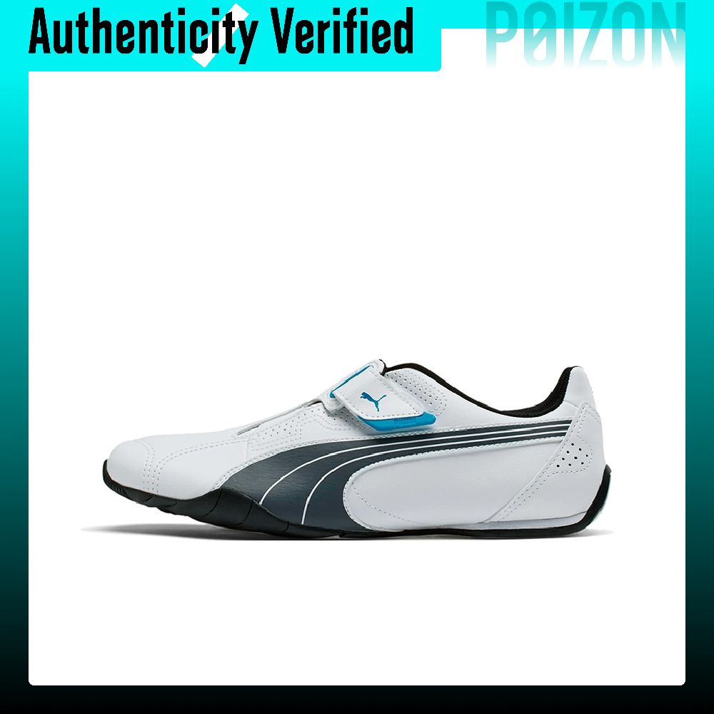 Puma Shoes Rs-X - Кроссовки PUMA с тканевой амортизацией, устойчивые