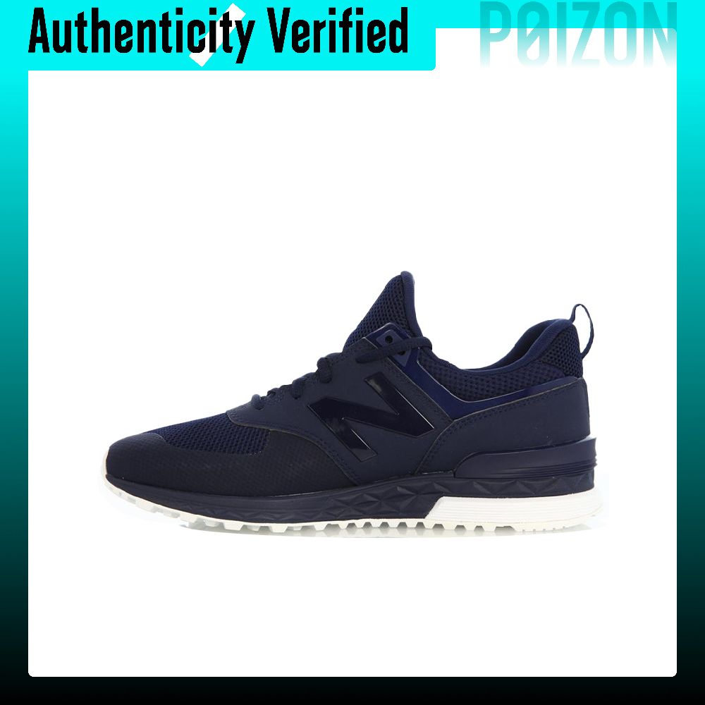 New Balance NB 574, спортивные – обзор и цена New Balance Shoes 574