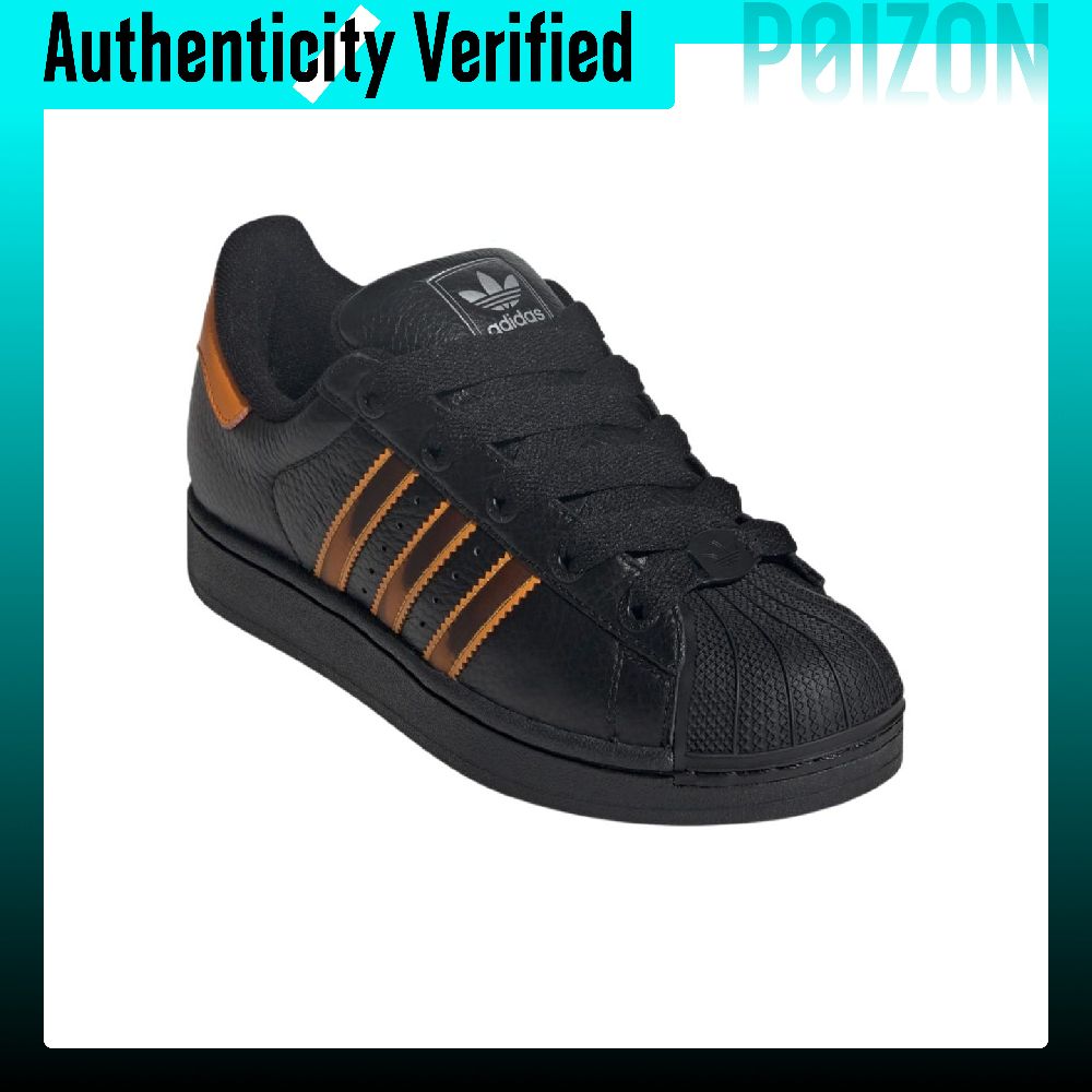 Adidas Originals Superstar 2,  – обзор и цена Adidas Shoes Superstar