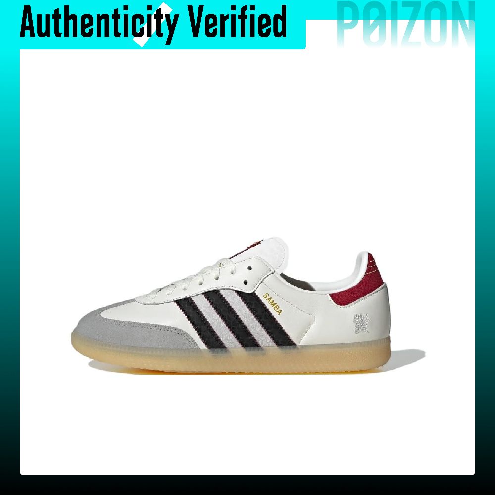 Adidas Originals Samba Low Top – обзор и цена Adidas Shoes Samba