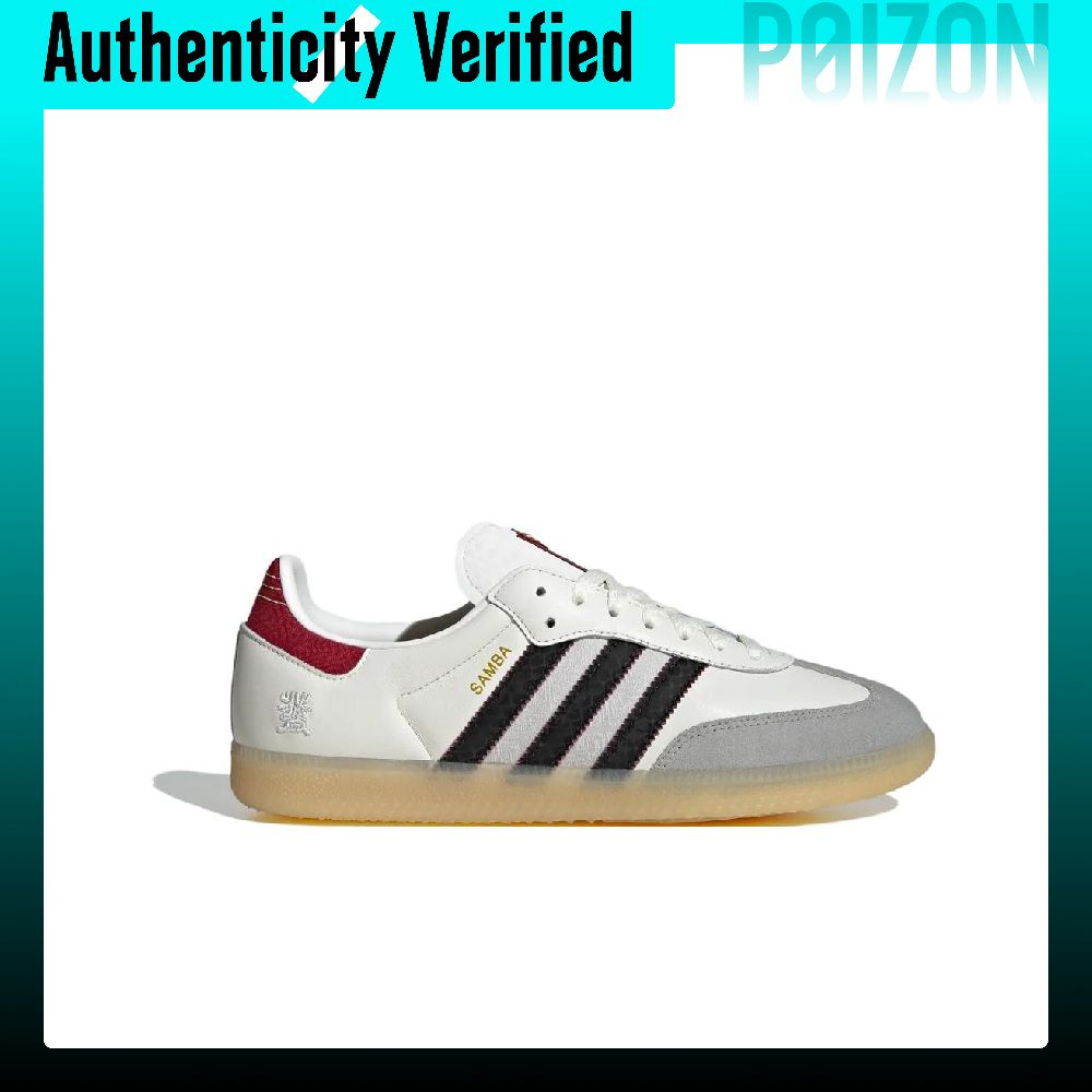 Adidas Originals Samba Low Top – обзор и цена Adidas Shoes Samba