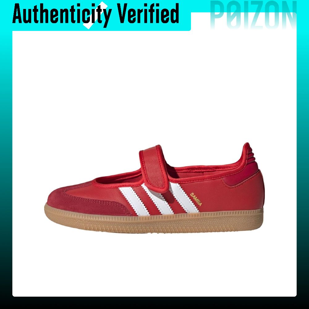 Adidas Originals Samba Jane Уд – обзор и цена Adidas Shoes Samba