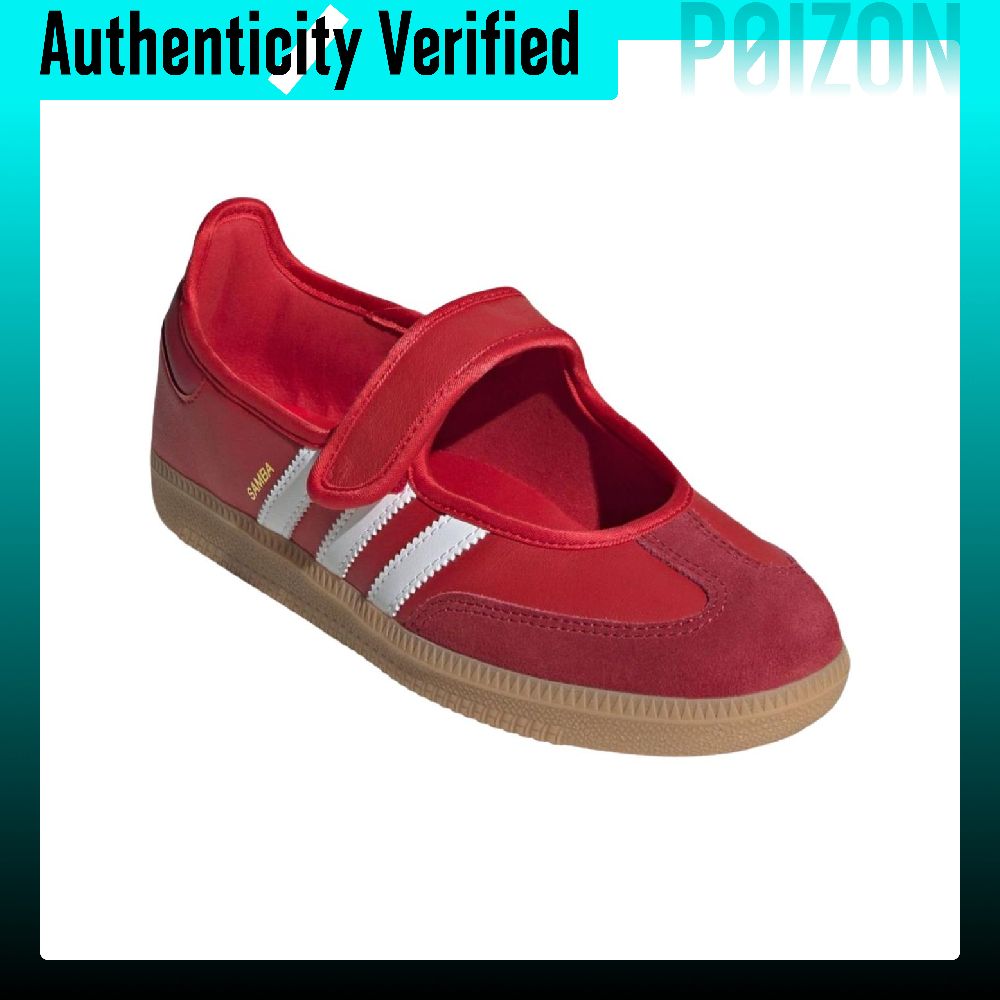 Adidas Originals Samba Jane Уд – обзор и цена Adidas Shoes Samba