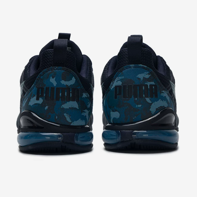 Мужские кроссовки Puma 311972- – обзор и цена Puma Shoes Rs-X