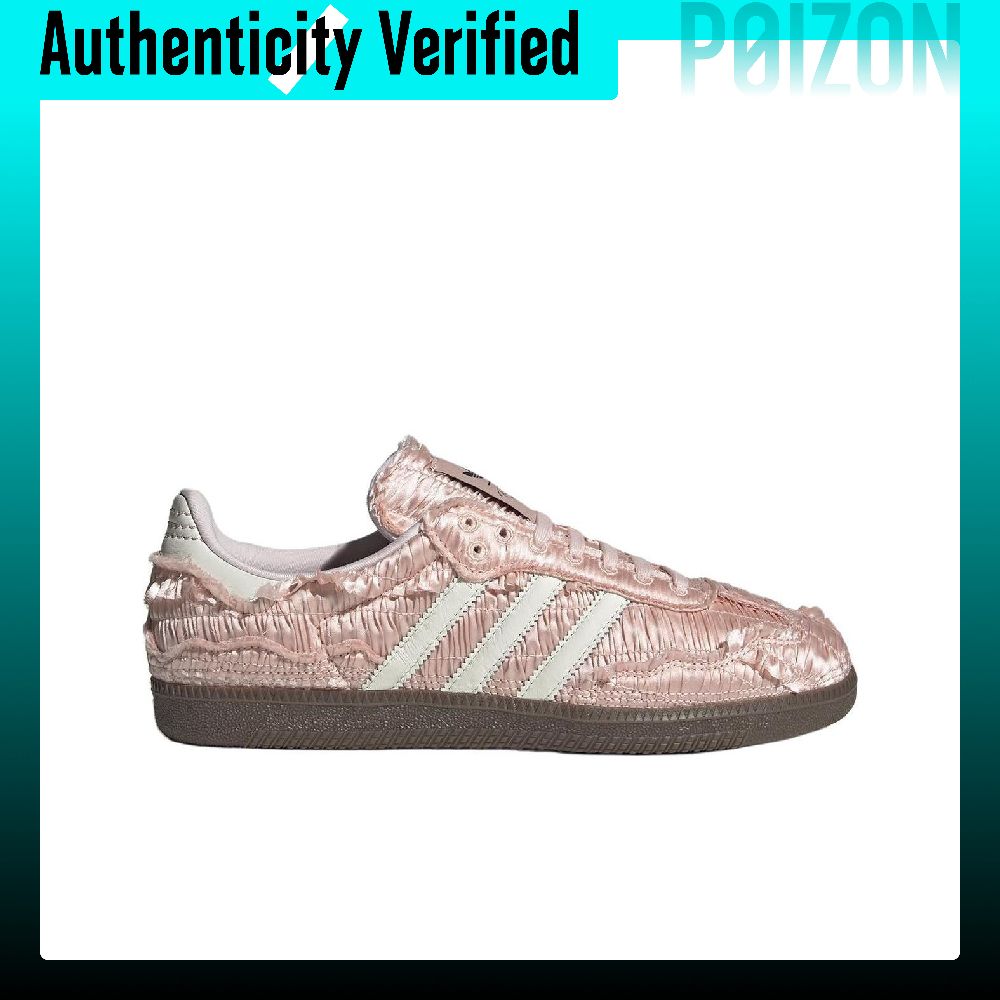Caroline X Adidas Originals SA – обзор и цена Adidas Shoes Samba