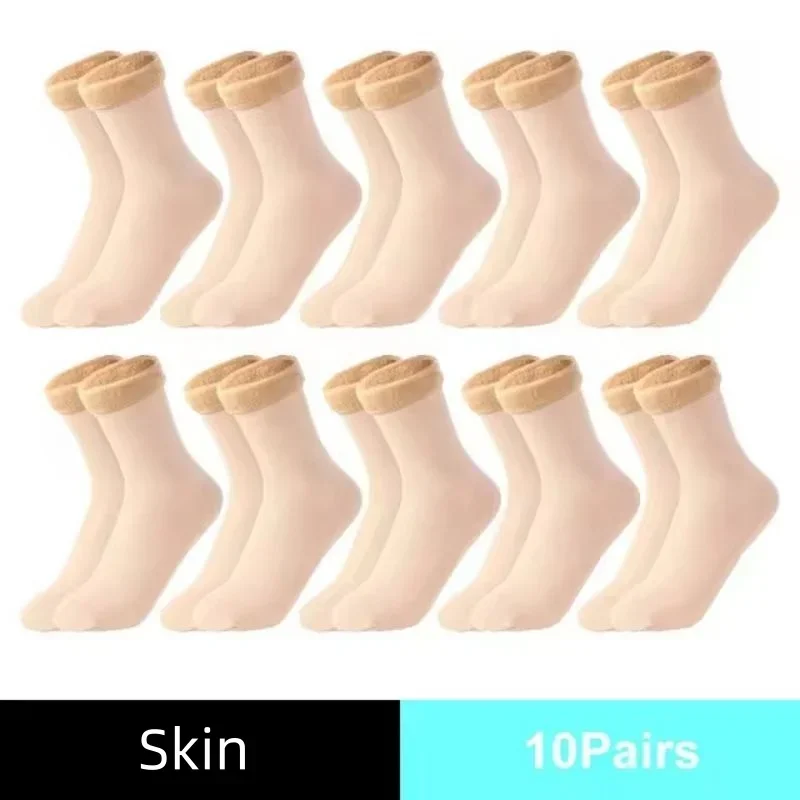 Зимние термоноски для мужчин и – обзор и цена Thermal Sock Winter