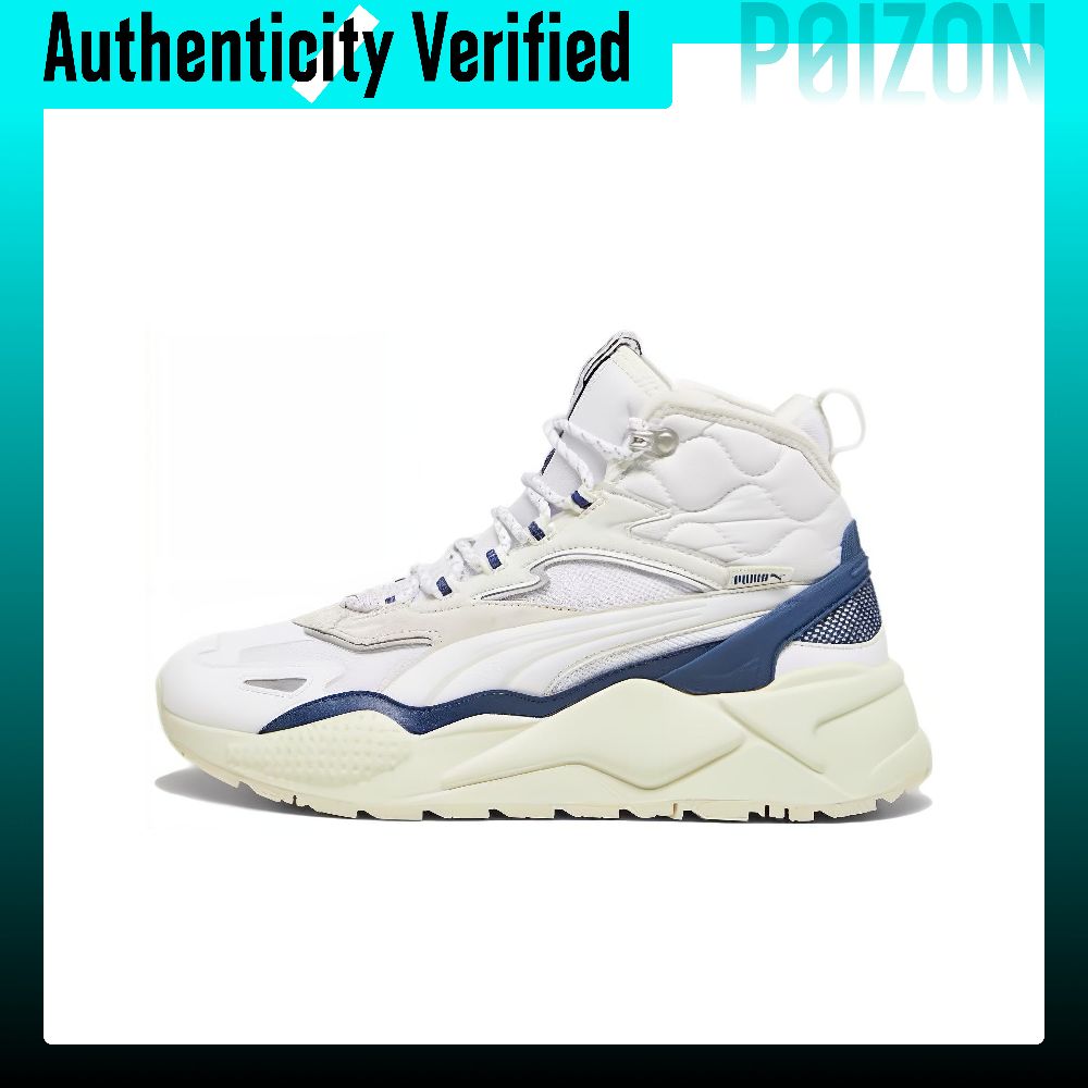 PUMA RS-X, повседневная обувь  – обзор и цена Puma Shoes Rs-X