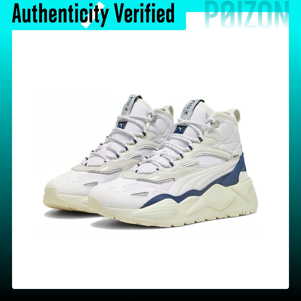 PUMA RS-X, повседневная обувь  – обзор и цена Puma Shoes Rs-X