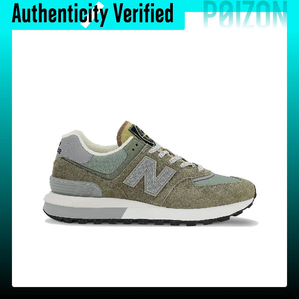 Кроссовки STONE ISLAND X New B – обзор и цена New Balance Shoes 574