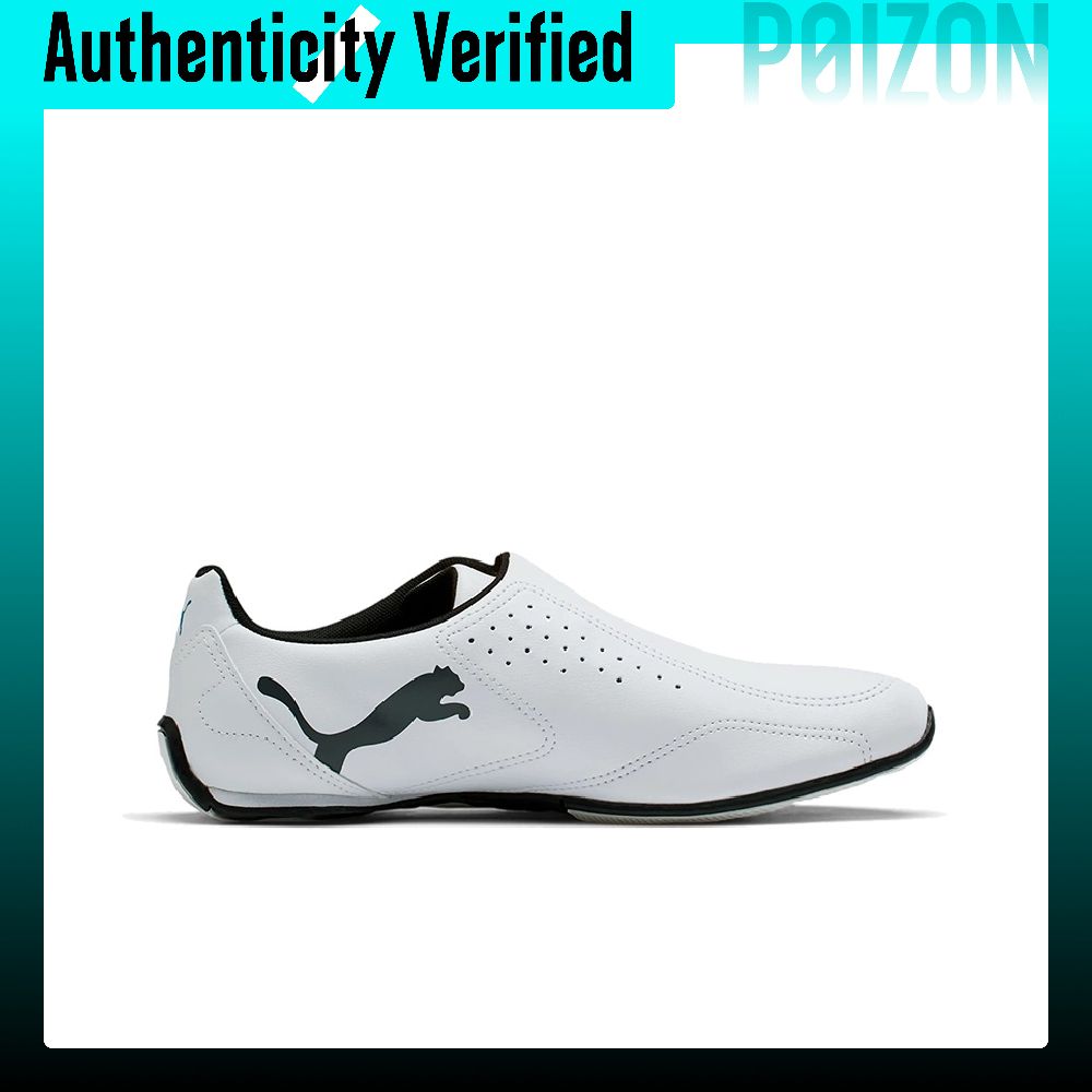 Кроссовки PUMA с тканевой амор – обзор и цена Puma Shoes Rs-X
