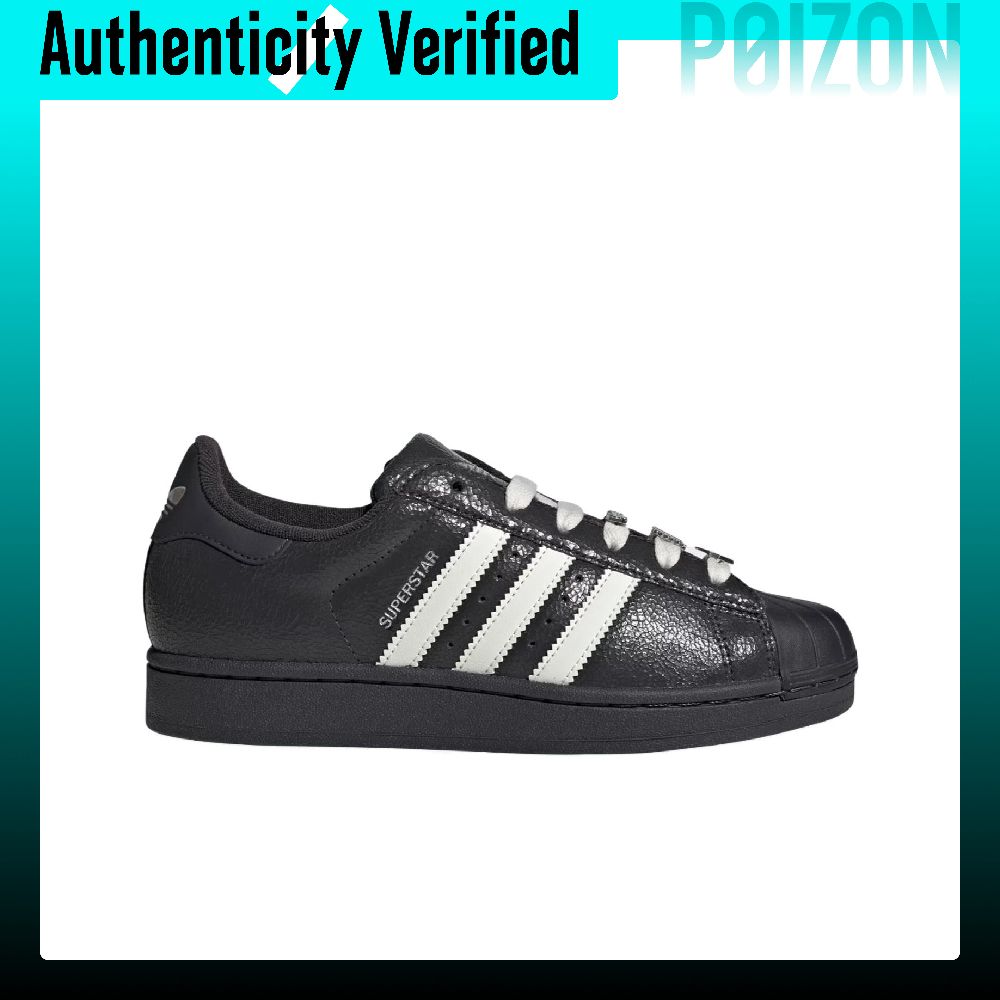 Adidas Originals Superstar 2 C – обзор и цена Adidas Shoes Superstar